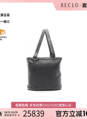 中古Loewe罗意威男包S级99新Tote Bag托特包牛皮托特包黑色