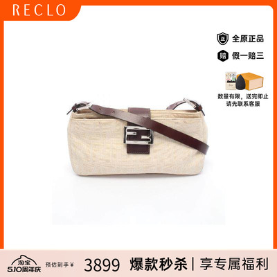 中古Fendi芬迪单肩包レディース