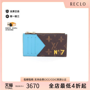 purse零钱包涂层 中古LV路易威登男B级9新coin 防水帆布零钱包
