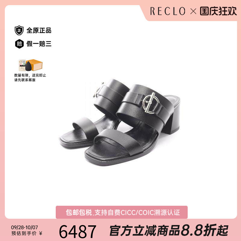 中古Hermes爱马仕鞋レディース