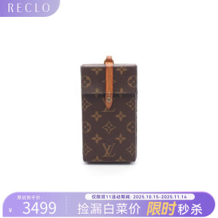 中古LV路易威登男B级9新phone case手机壳涂层防水帆布其他棕色