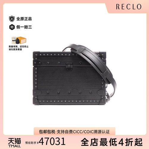 中古LV路易威登斜挎包レディース