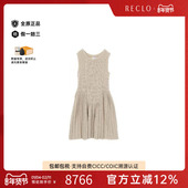 中古Chanel香奈儿女A级95新one piece连衣裙羊毛上衣浅褐色