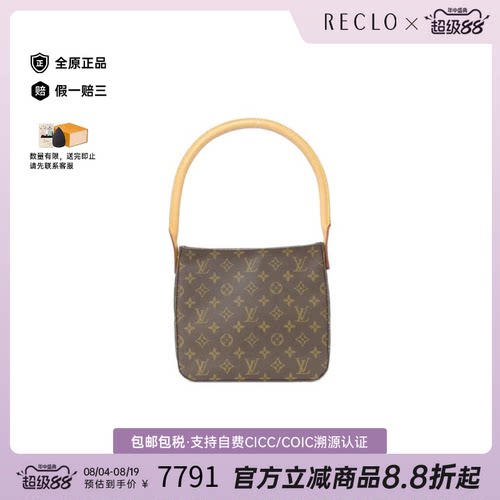 日本中古二奢LV路易威登女95新MonogramLooping名媛包老花单肩包