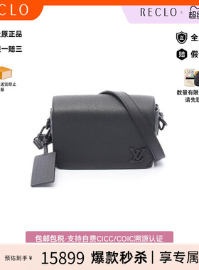 中古LV路易威登男包A级95新Shoulder bag肩包牛皮斜挎包黑色RECLO