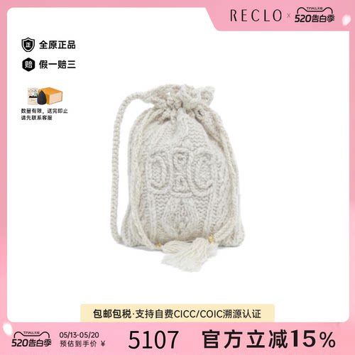 中古CELINE赛琳斜挎包