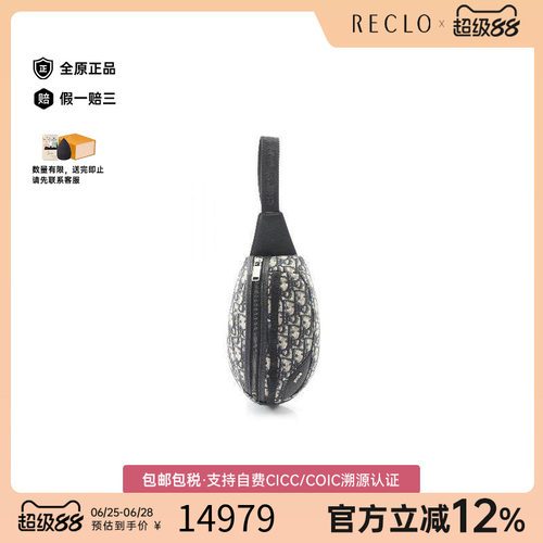 中古Dior迪奥斜挎包メンズ帆布