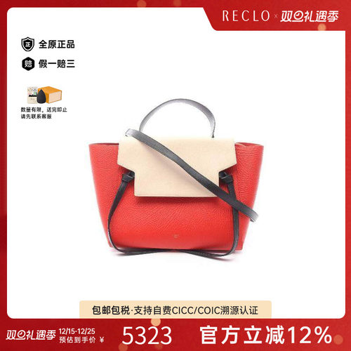 中古Celine赛琳手提包レディース