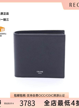 中古Celine赛琳男S级99新Bi-fold wallet双折钱包牛皮短钱包黑色