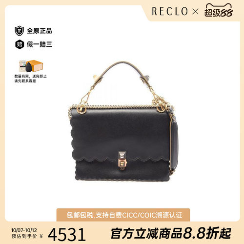 中古Fendi芬迪单肩包レディース