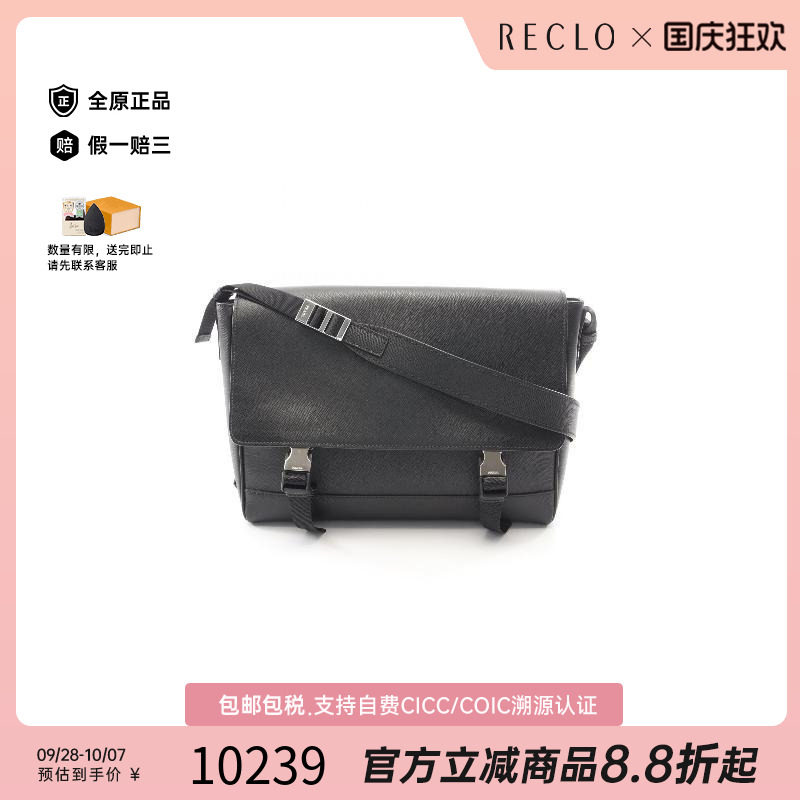 中古Prada普拉达斜挎包メンズ