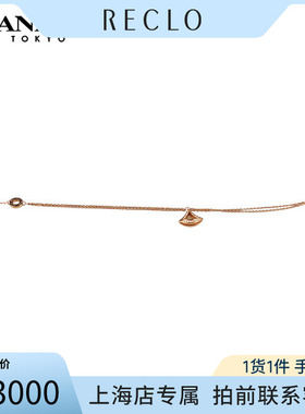 BVLGARI(宝格丽)750玫瑰金手链