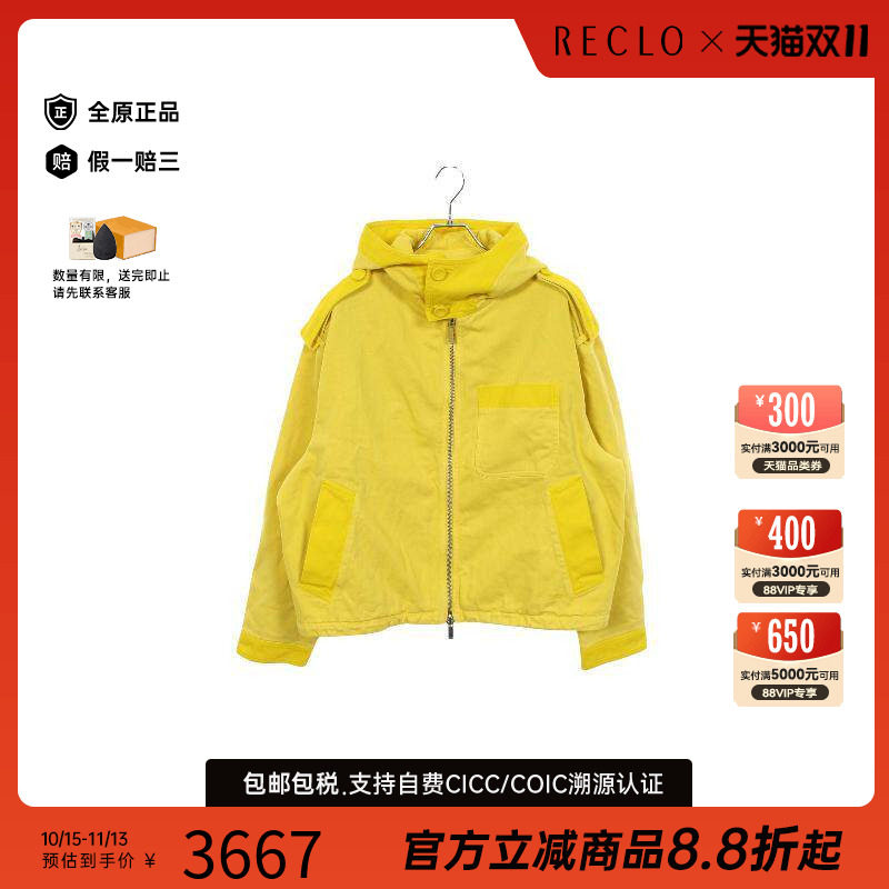 中古Dior迪奥外套メンズ尼龙
