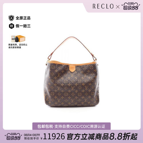 中古LV路易威登单肩包レディース