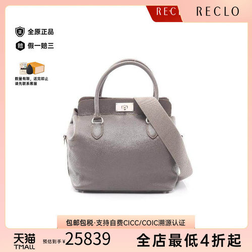 中古Hermes爱马仕手提包