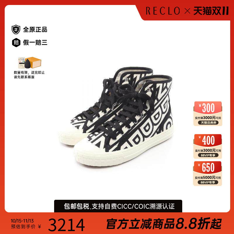 中古Fendi芬迪鞋メンズ帆布