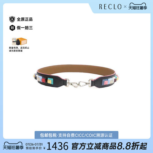 中古-日本进口Fendi芬迪其他