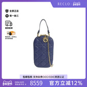 中古Dior迪奥女包A级95新Lady Dior羊皮斜挎包蓝色