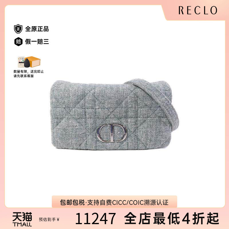 中古Dior迪奥单肩包レディース