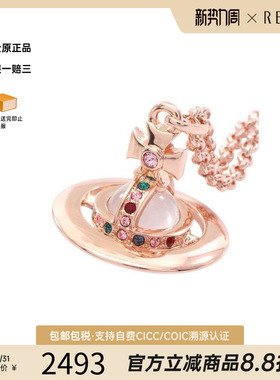 中古VivienneWestwood薇薇安