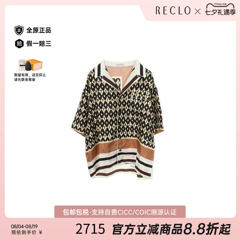 中古Valentino华伦天奴上衣