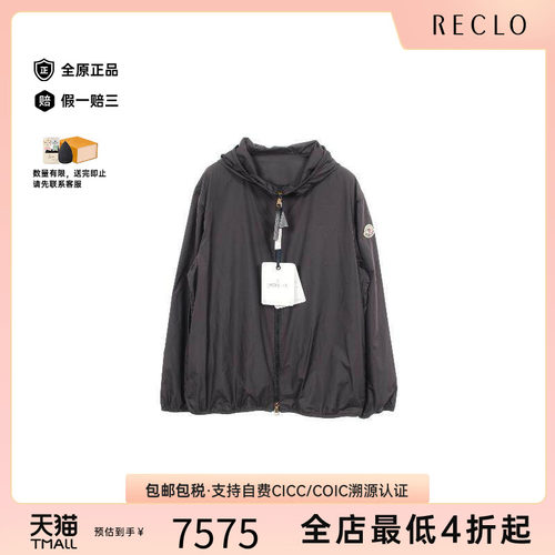 中古Moncler盟可睐外套