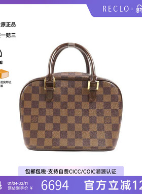 中古LV路易威登女包B级9新Handbag手包涂层/防水帆布手提包棕色HK