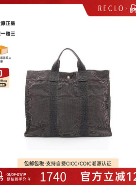 中古Hermes爱马仕男包B级9新Tote Bag托特包帆布托特包灰色