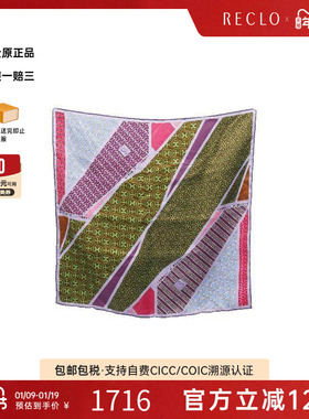中古Hermes爱马仕女A级95新scarf围巾丝绸围巾/丝巾紫色