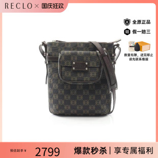 中古Loewe罗意威女包B级9新anagram涂层防水帆布单肩斜挎包黑色