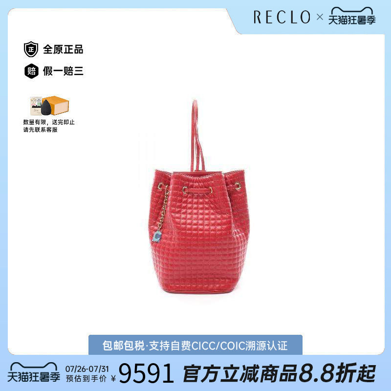 中古Celine赛琳双肩包レディース