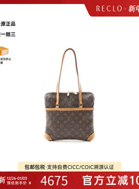 中古LV路易威登女包B级9新Coussin GM抱枕包涂层/防水帆布单肩包