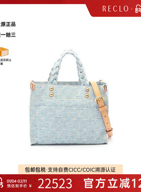 中古LV路易威登女包A级95新Handbag手包牛仔布斜挎包蓝色