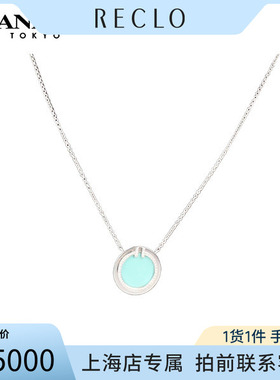 中古「9.5新」TIFFANY项链