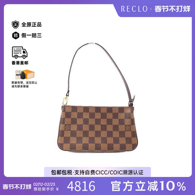 中古LV路易威登单肩包レディース