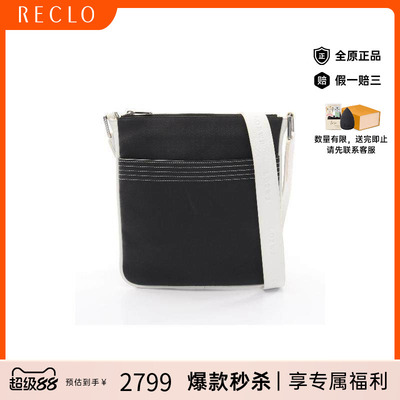 中古Loewe罗意威斜挎包メンズ