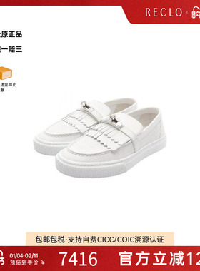 中古Hermes爱马仕女S级99新Slip-ons无带(或无扣)便鞋牛皮鞋白色