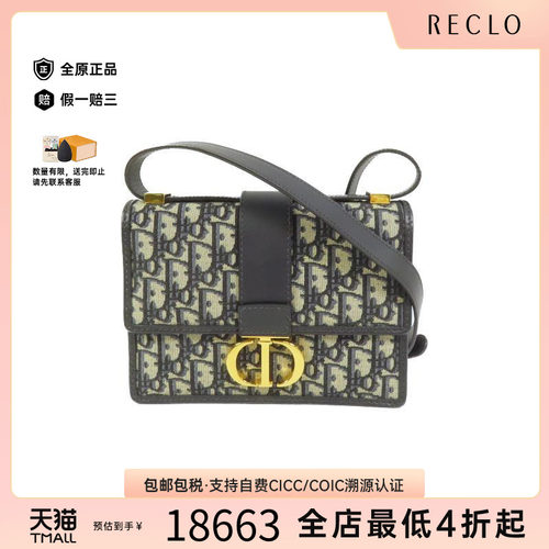 中古Dior迪奥斜挎包レディース