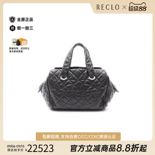 中古Chanel香奈儿手提包