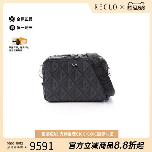 中古Dior迪奥斜挎包メンズ