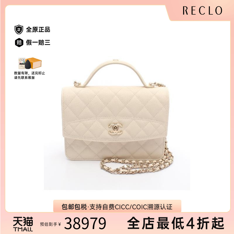 中古Chanel香奈儿女包A级95新mini backpack迷你背包牛皮斜挎包
