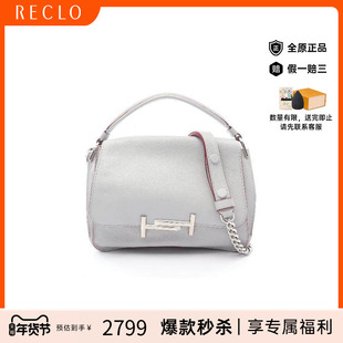中古Tods托德斯女包A级95新Handbag手包牛皮斜挎包灰色正品休闲