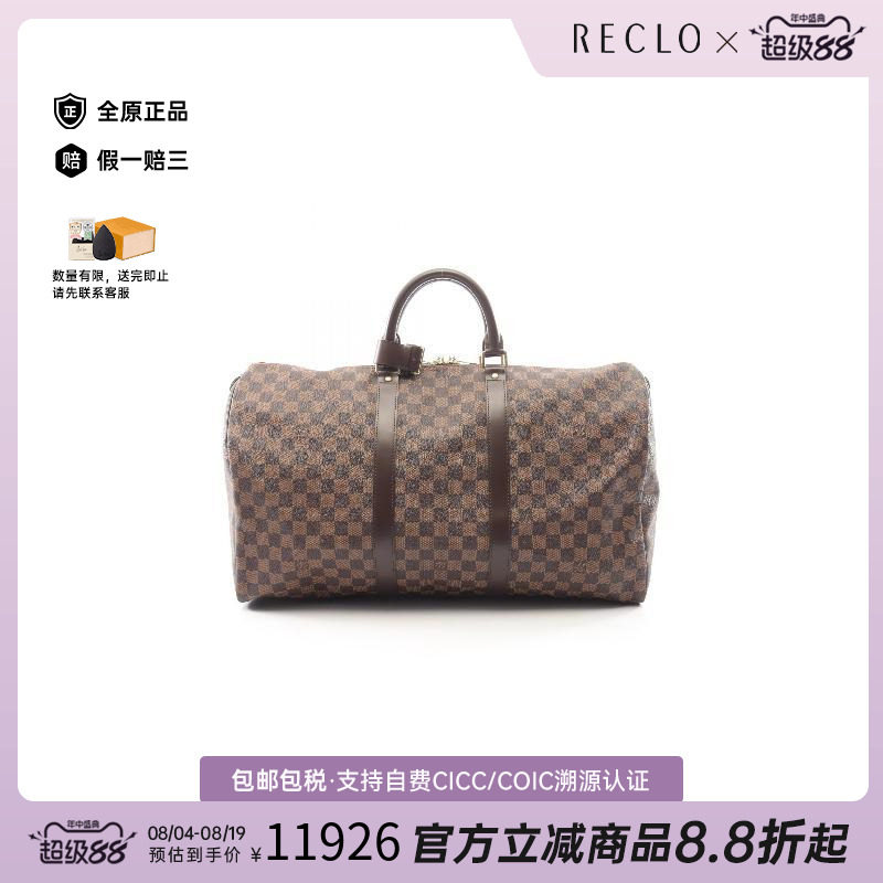 中古LV路易威登手提包レディース