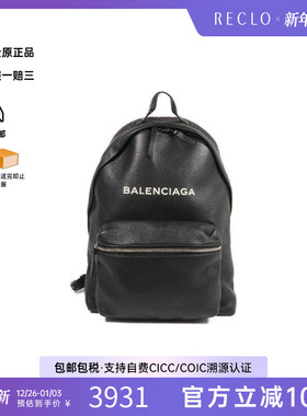 中古Balenciaga巴黎世家男包B级9新Backpack背包牛皮双肩包黑色