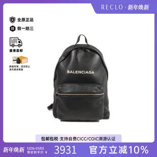 中古Balenciaga巴黎世家男包B级9新Backpack背包牛皮双肩包黑色