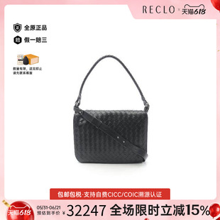 中古Bottega Veneta葆蝶家男包S级99新Shoulder bag肩包单肩包