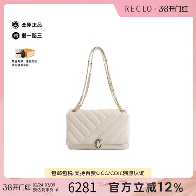 中古Bvlgari宝格丽单肩包