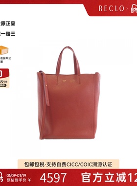 中古CELINE赛琳女包B级9新Vertical Cabas小牛皮斜挎包