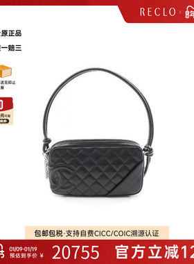 中古Chanel香奈儿女包A级95新Accessory pouch手包羊皮手提包黑色