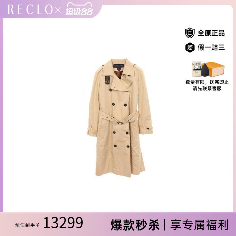 中古LV路易威登外套レディース